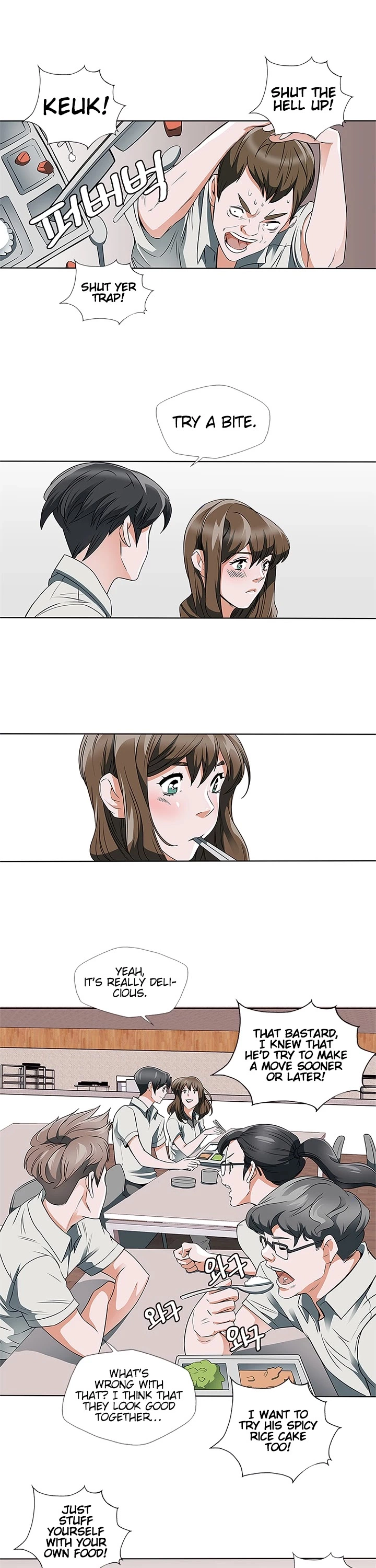 Manga page 9