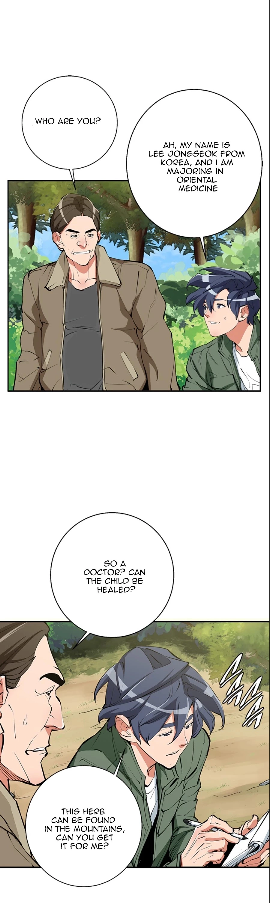 Manga page 15