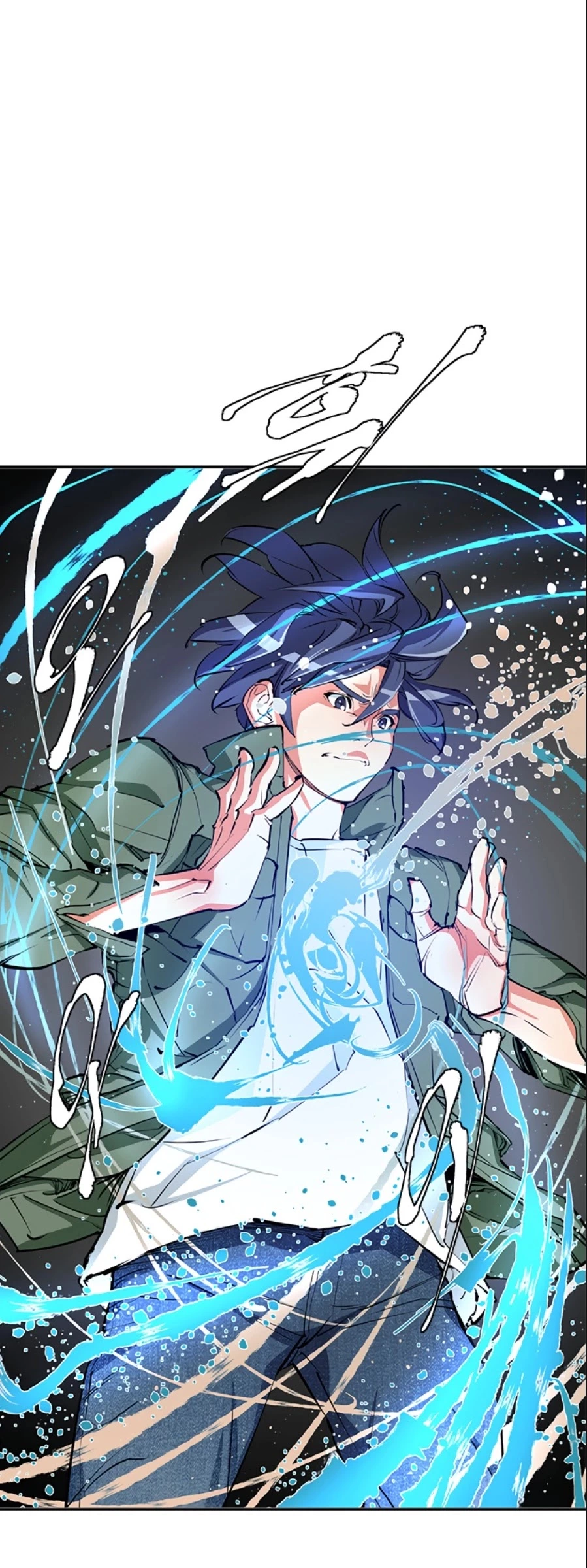 Manga page 19