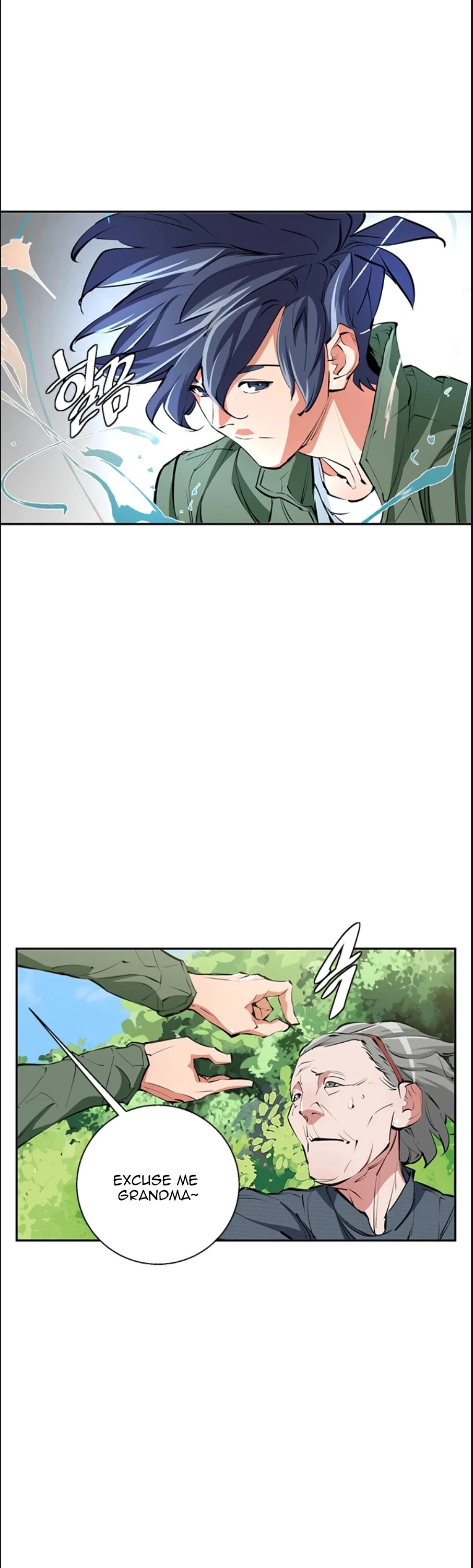 Manga page 21