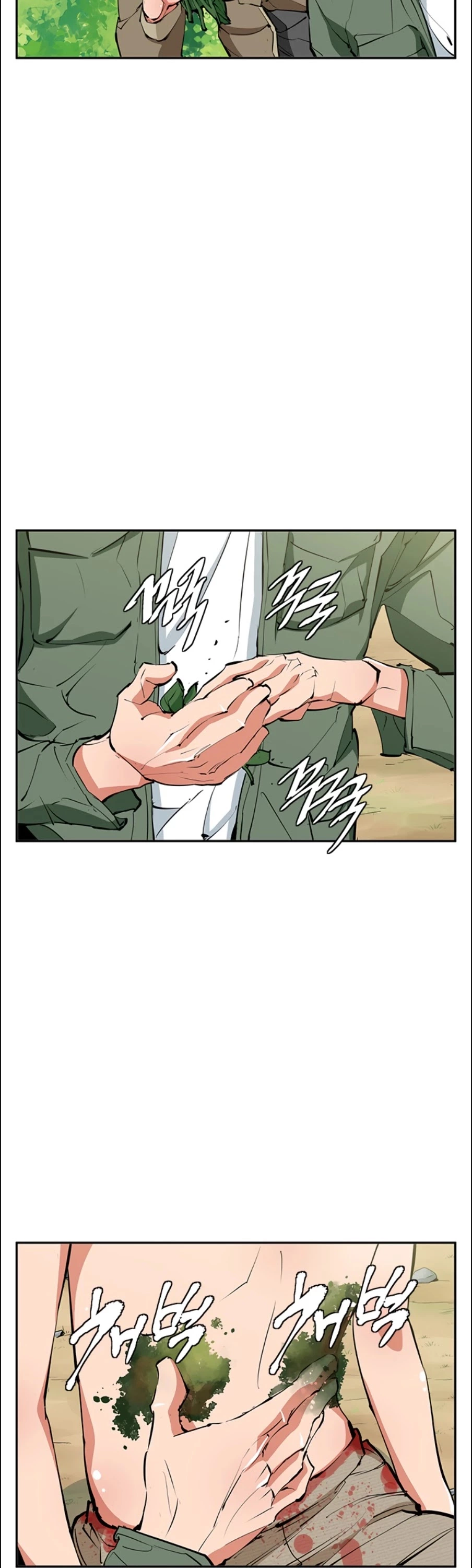 Manga page 31