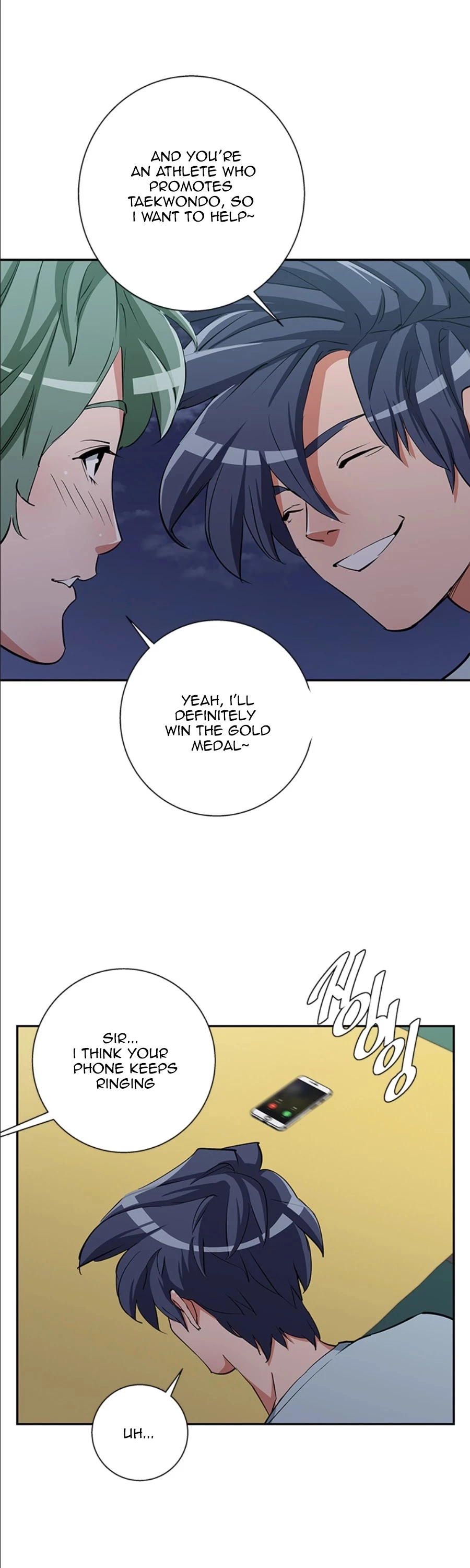 Manga page 12