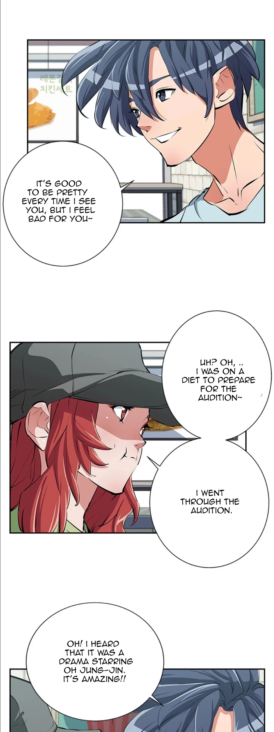 Manga page 19