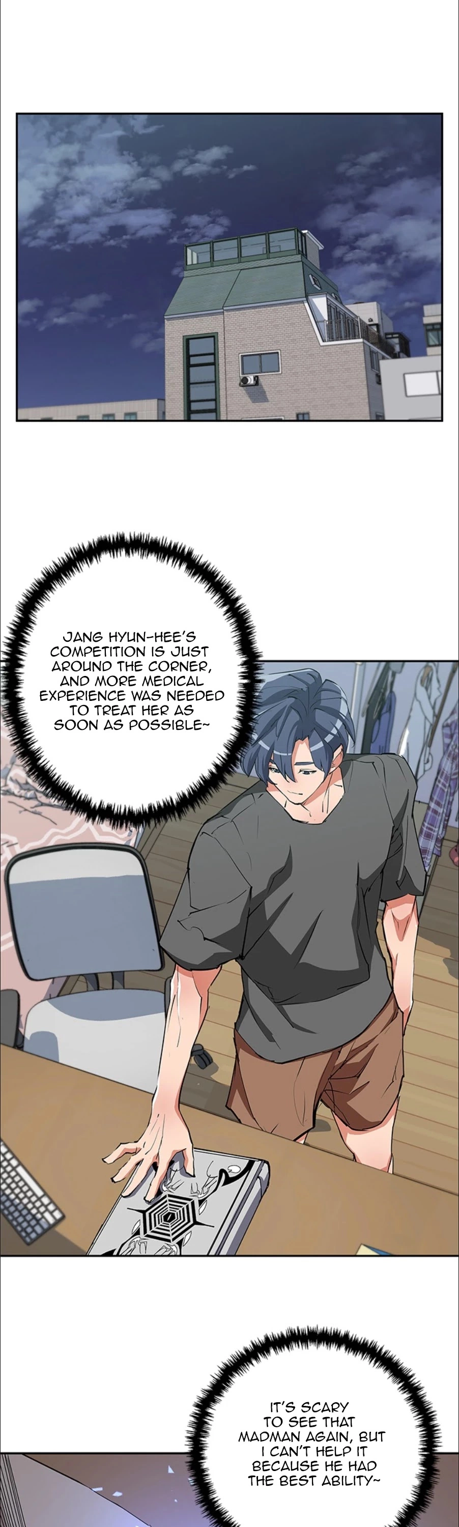 Manga page 21