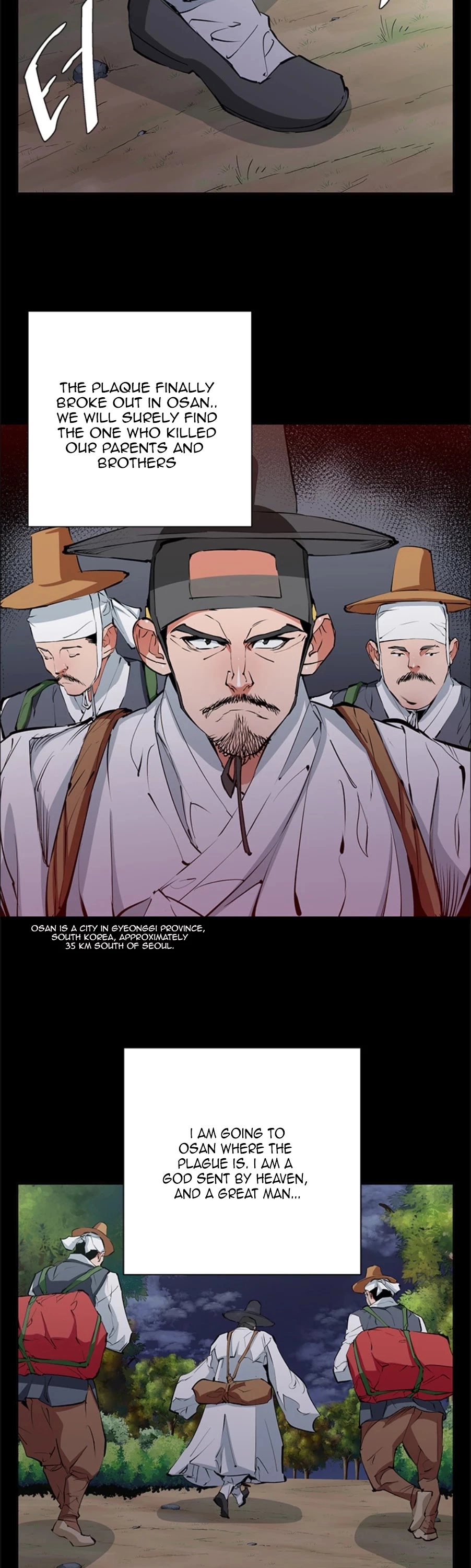 Manga page 23