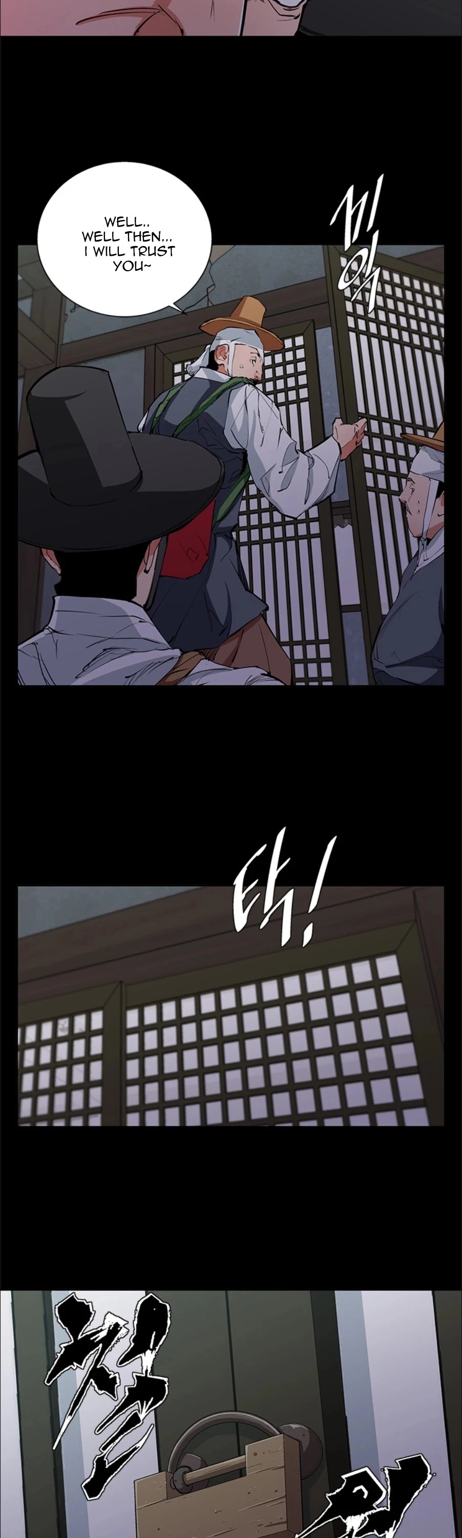 Manga page 28