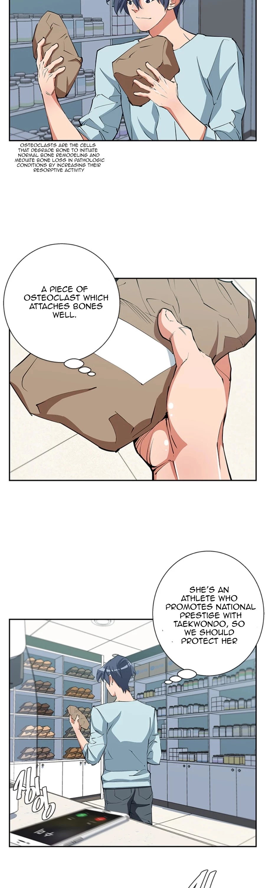 Manga page 3