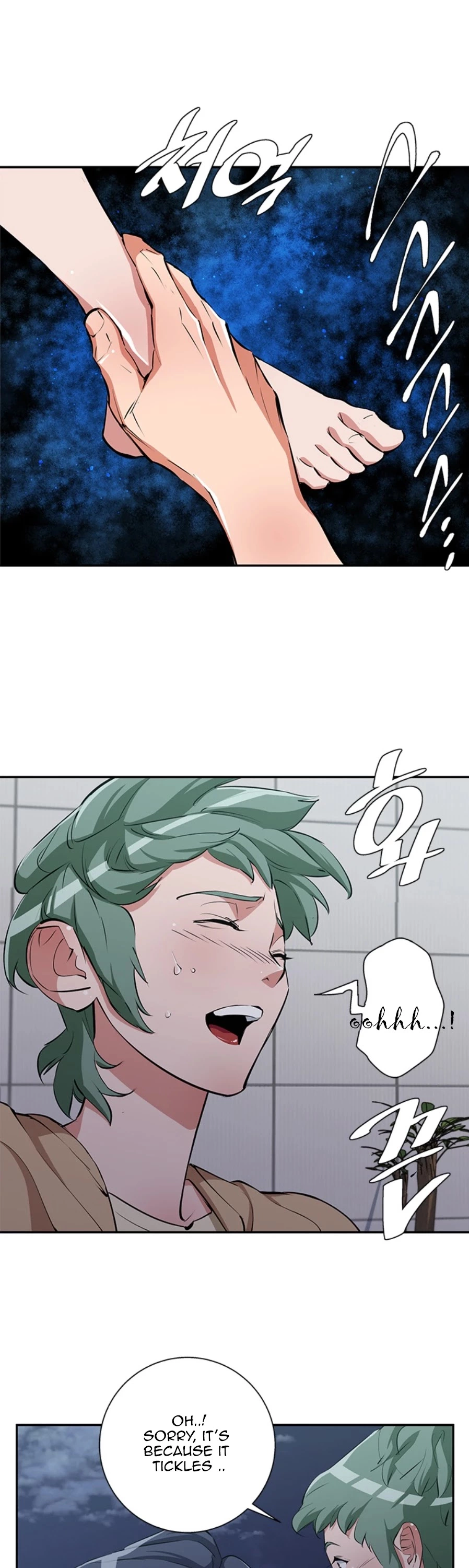 Manga page 8
