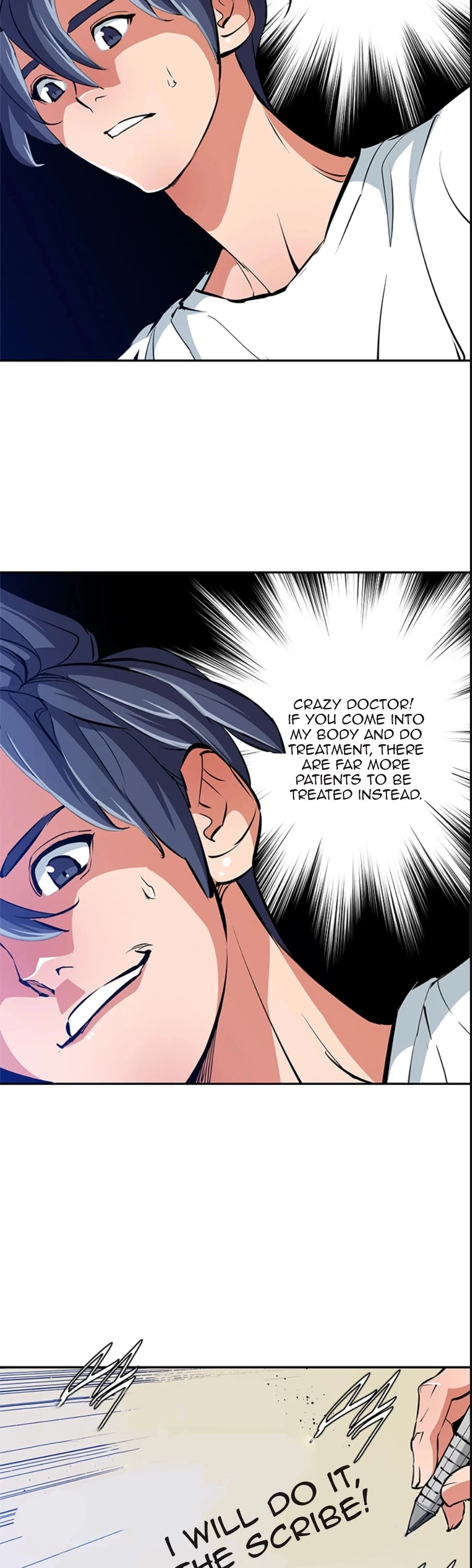 Manga page 15