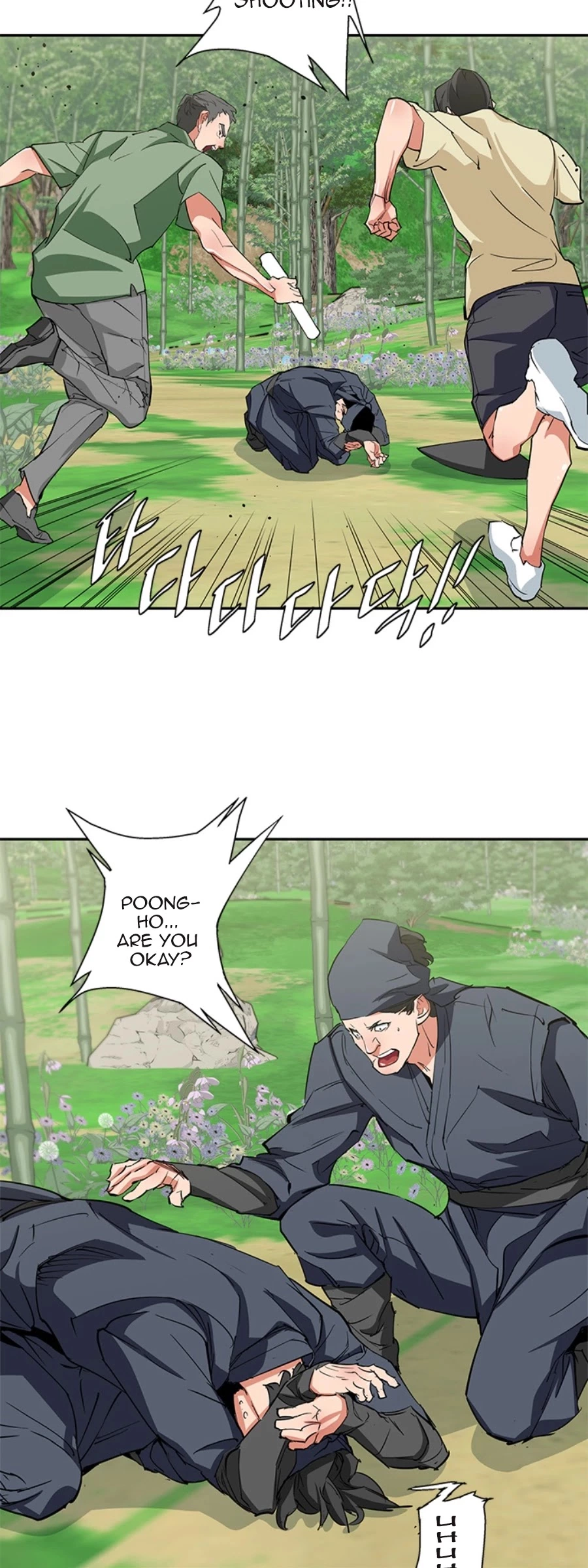 Manga page 29