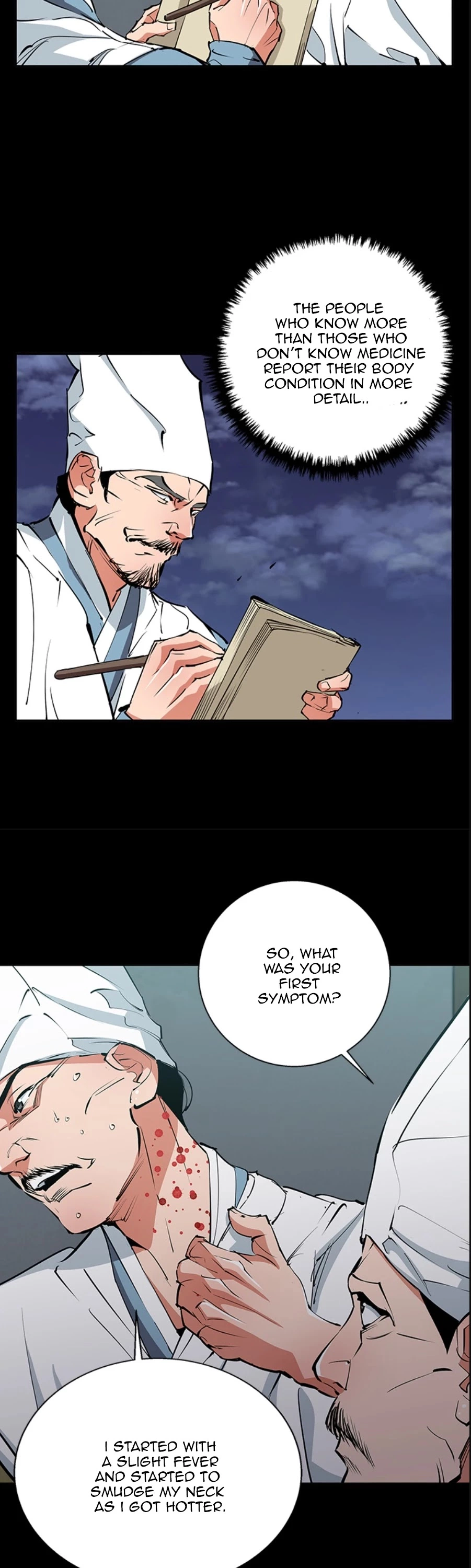 Manga page 4