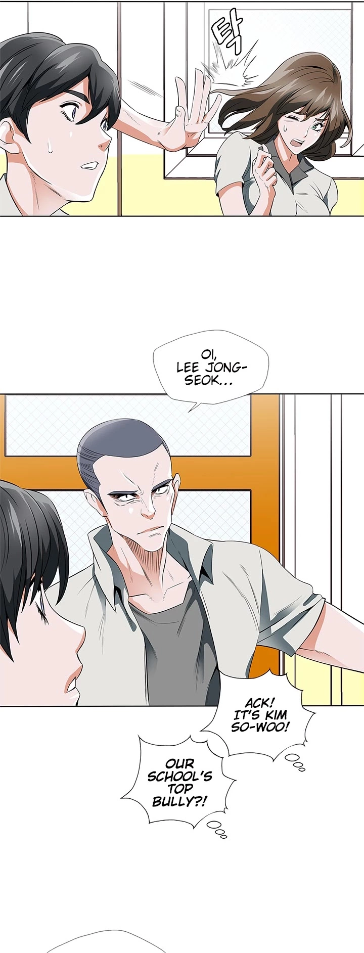 Manga page 21