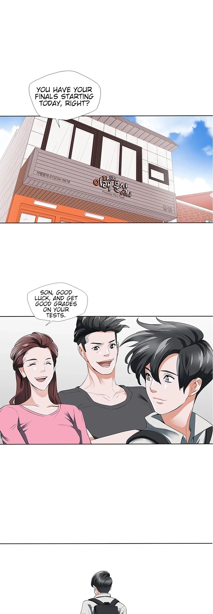 Manga page 4