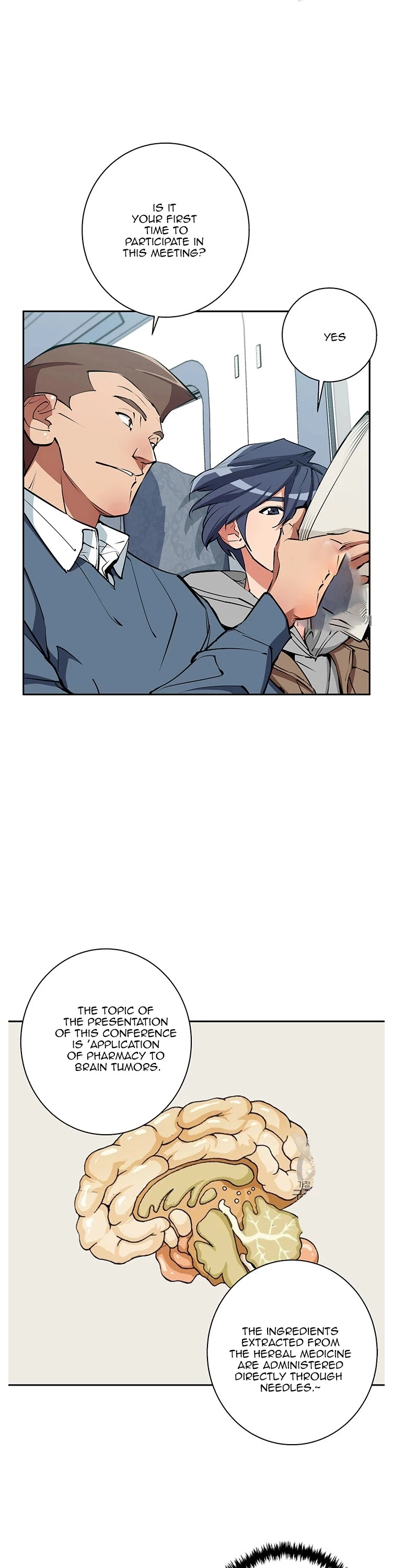 Manga page 13