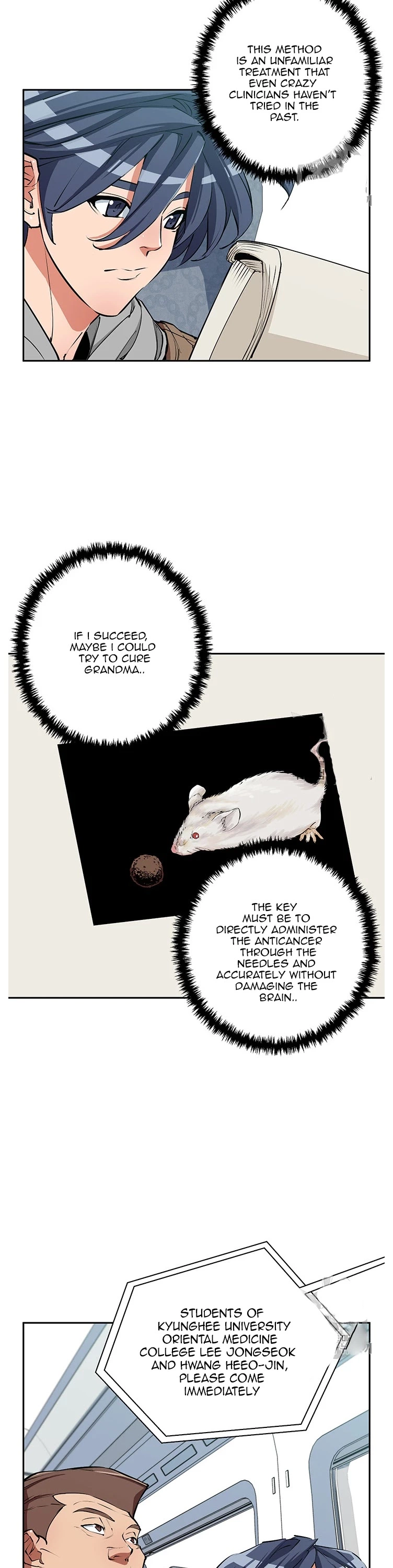 Manga page 14