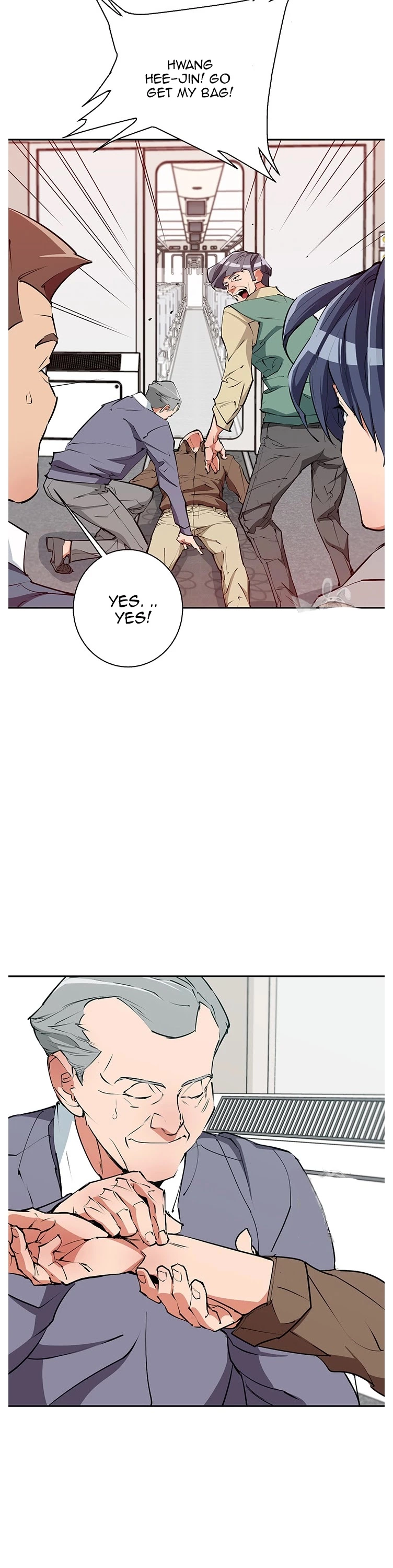 Manga page 16