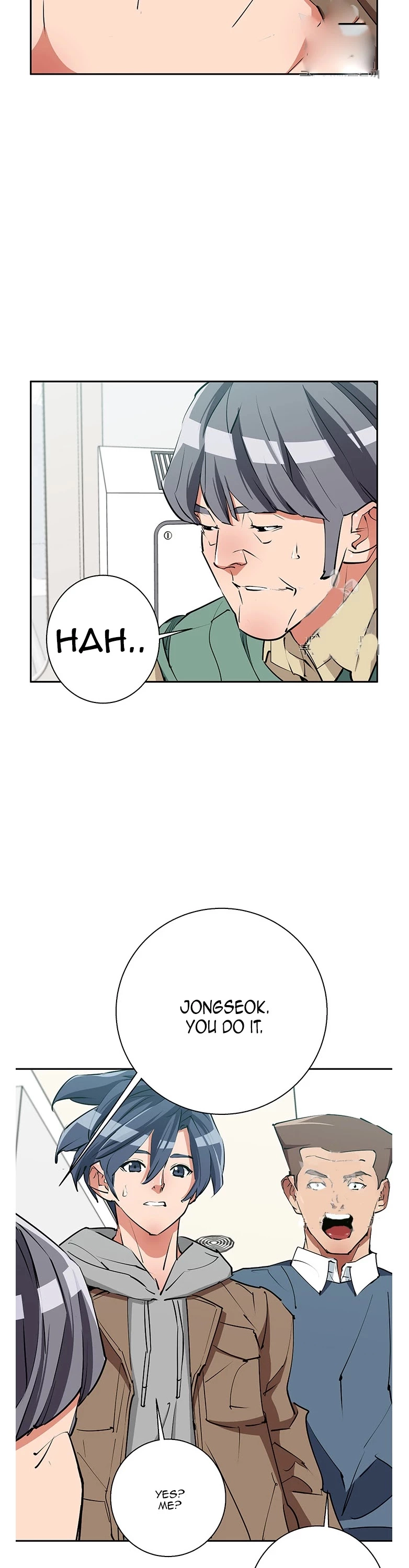 Manga page 20