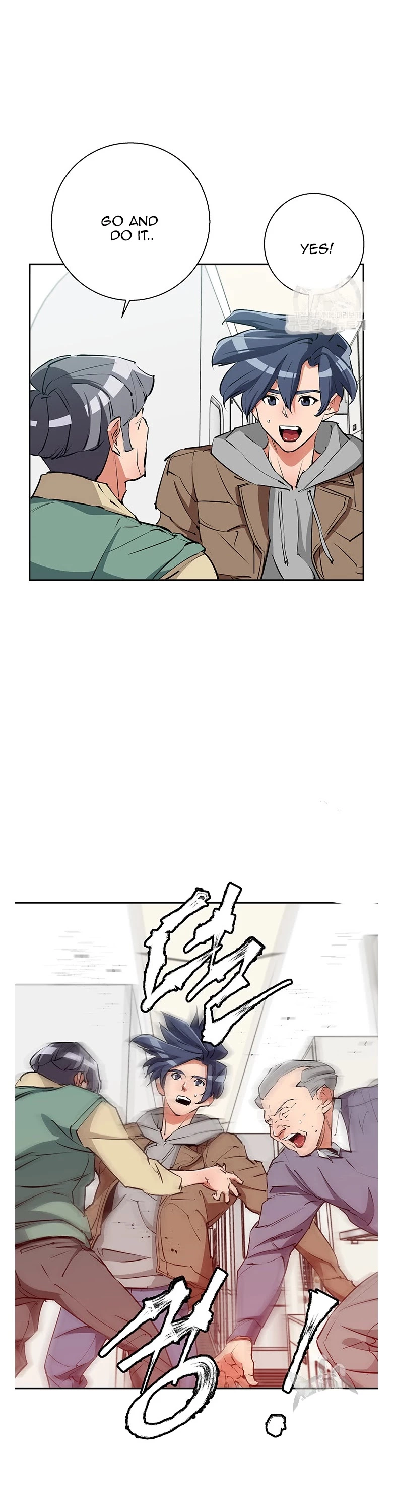 Manga page 25