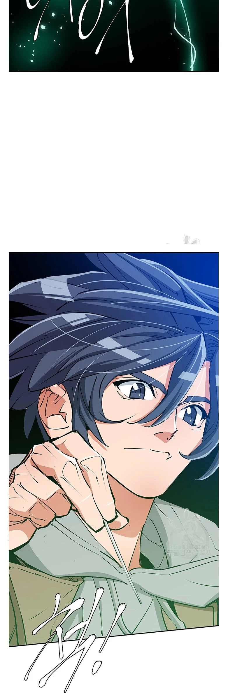 Manga page 29