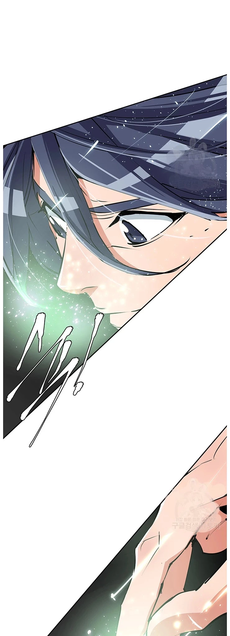 Manga page 30
