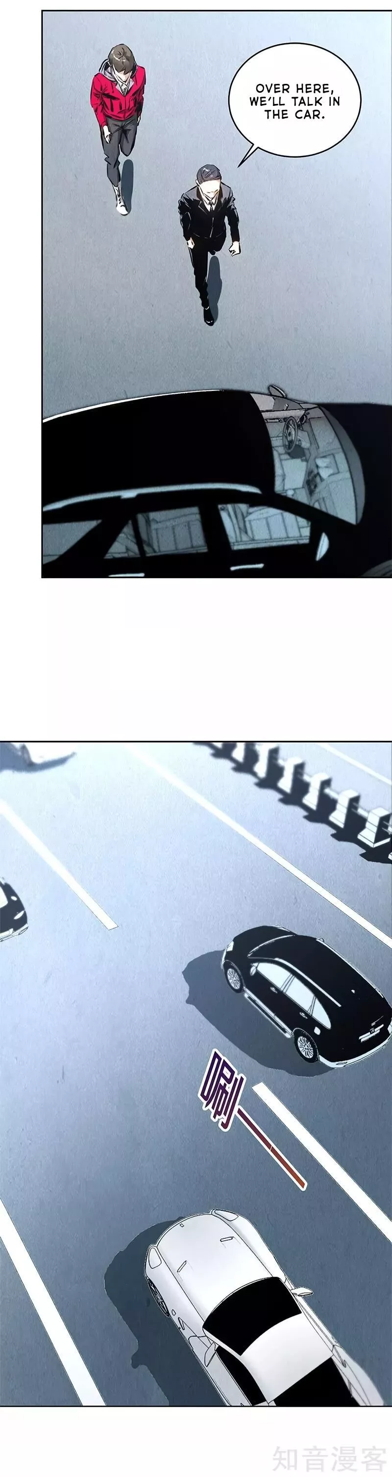 Manga page 4