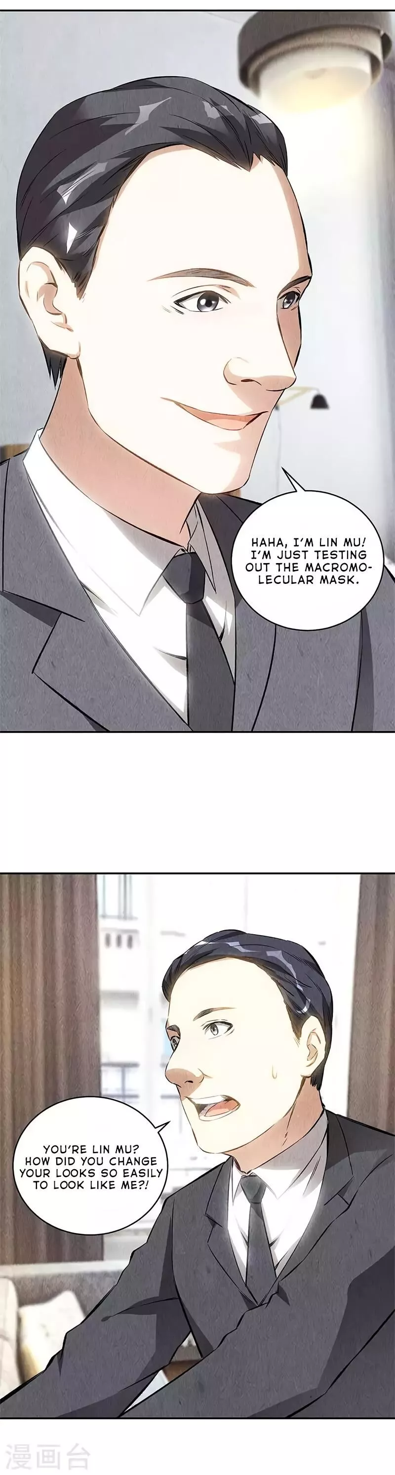 Manga page 13