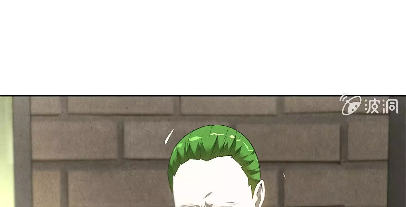 Manga page 127