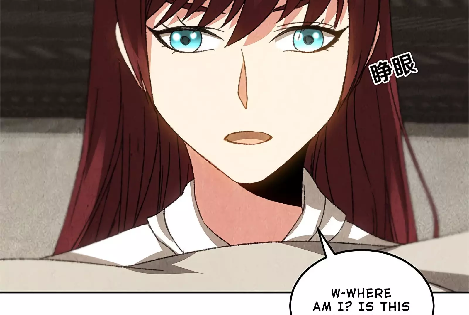 Manga page 33