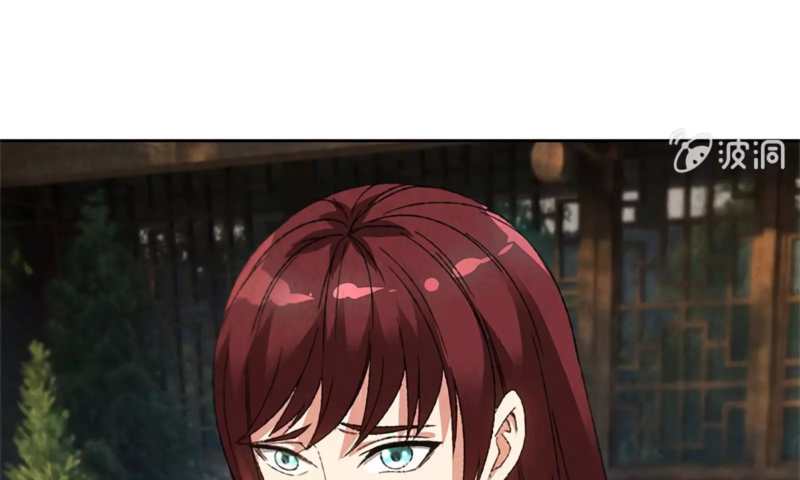 Manga page 44