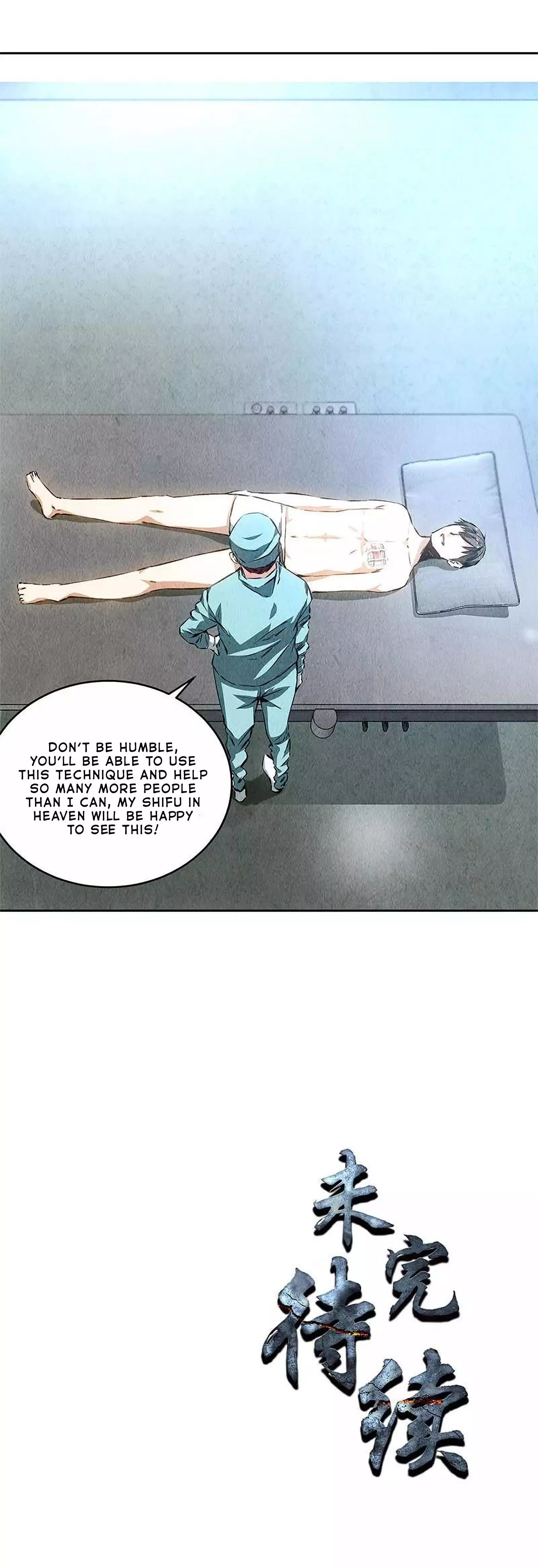 Manga page 15