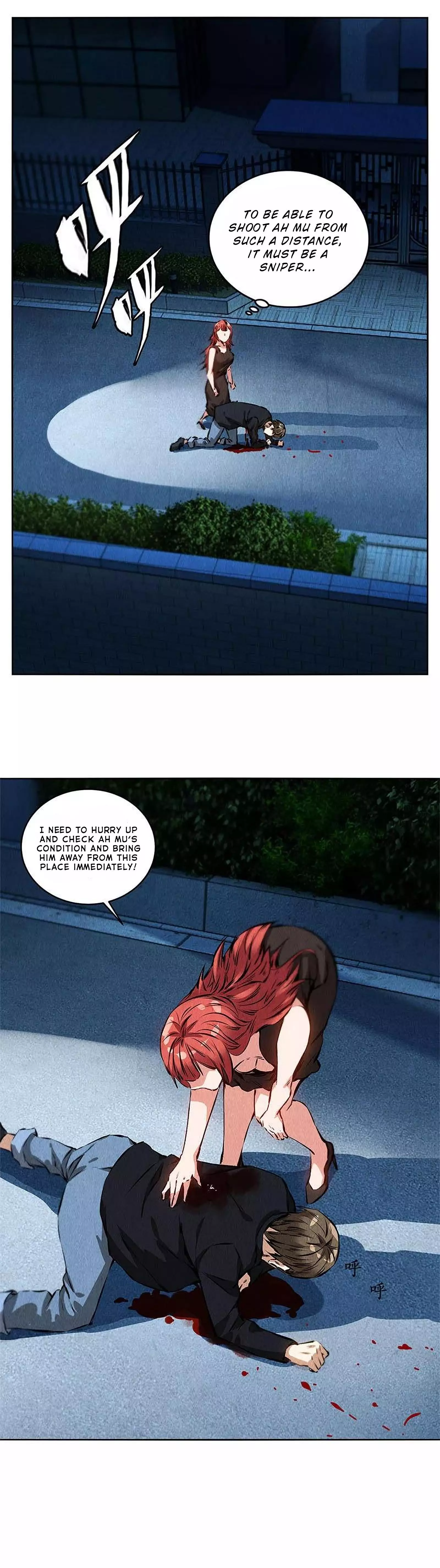 Manga page 6