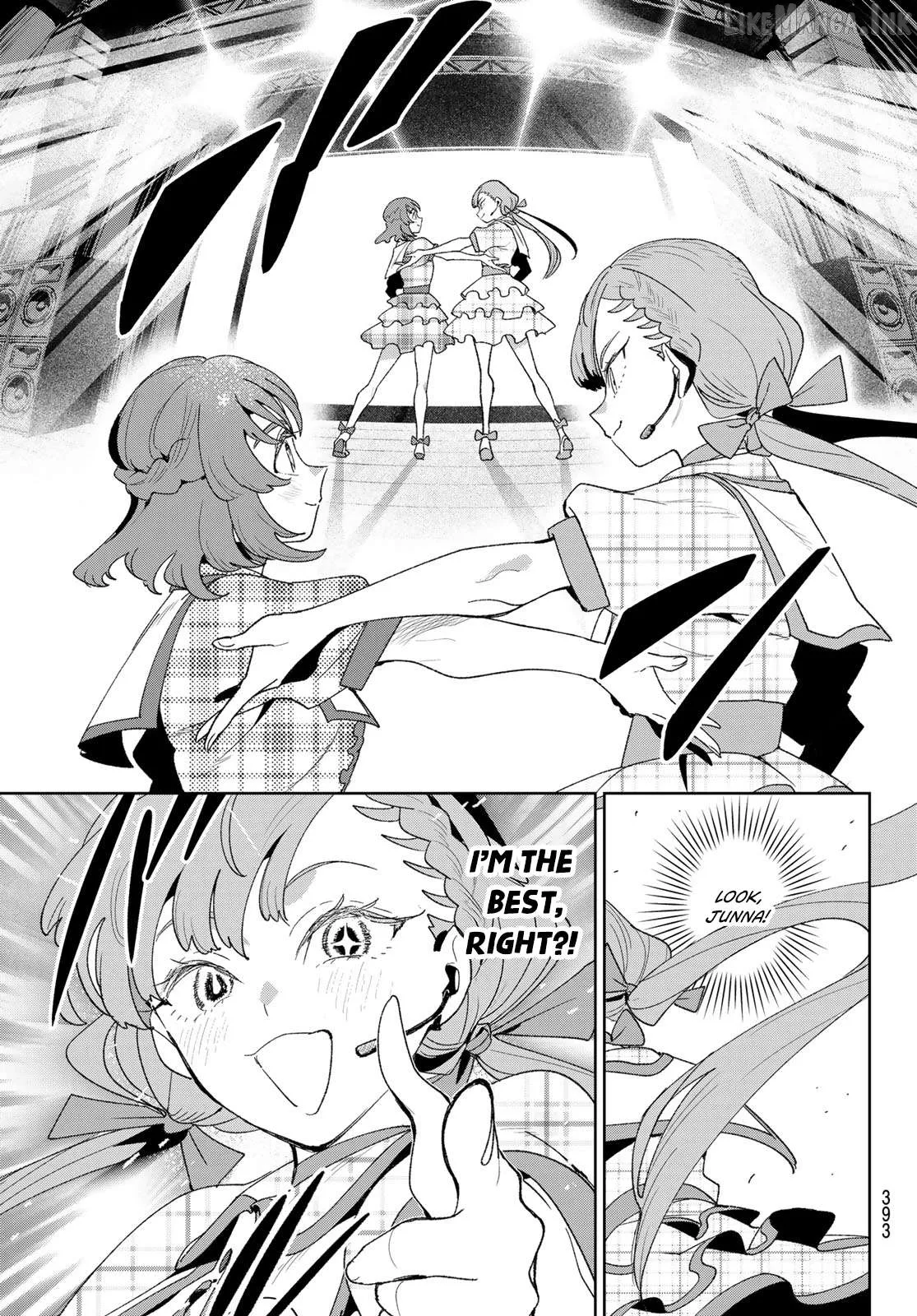 Manga page 3