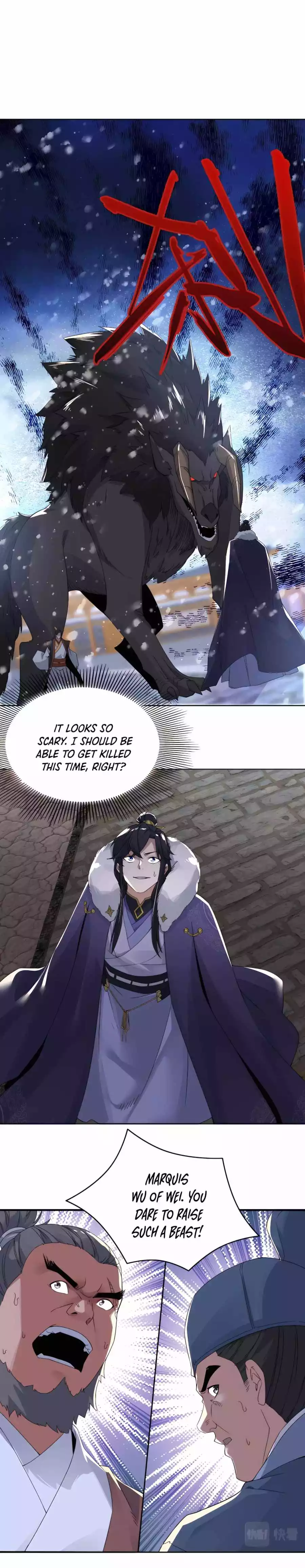 Manga page 6
