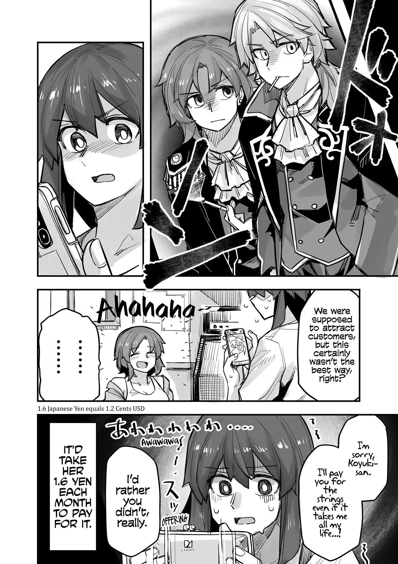 Manga page 4
