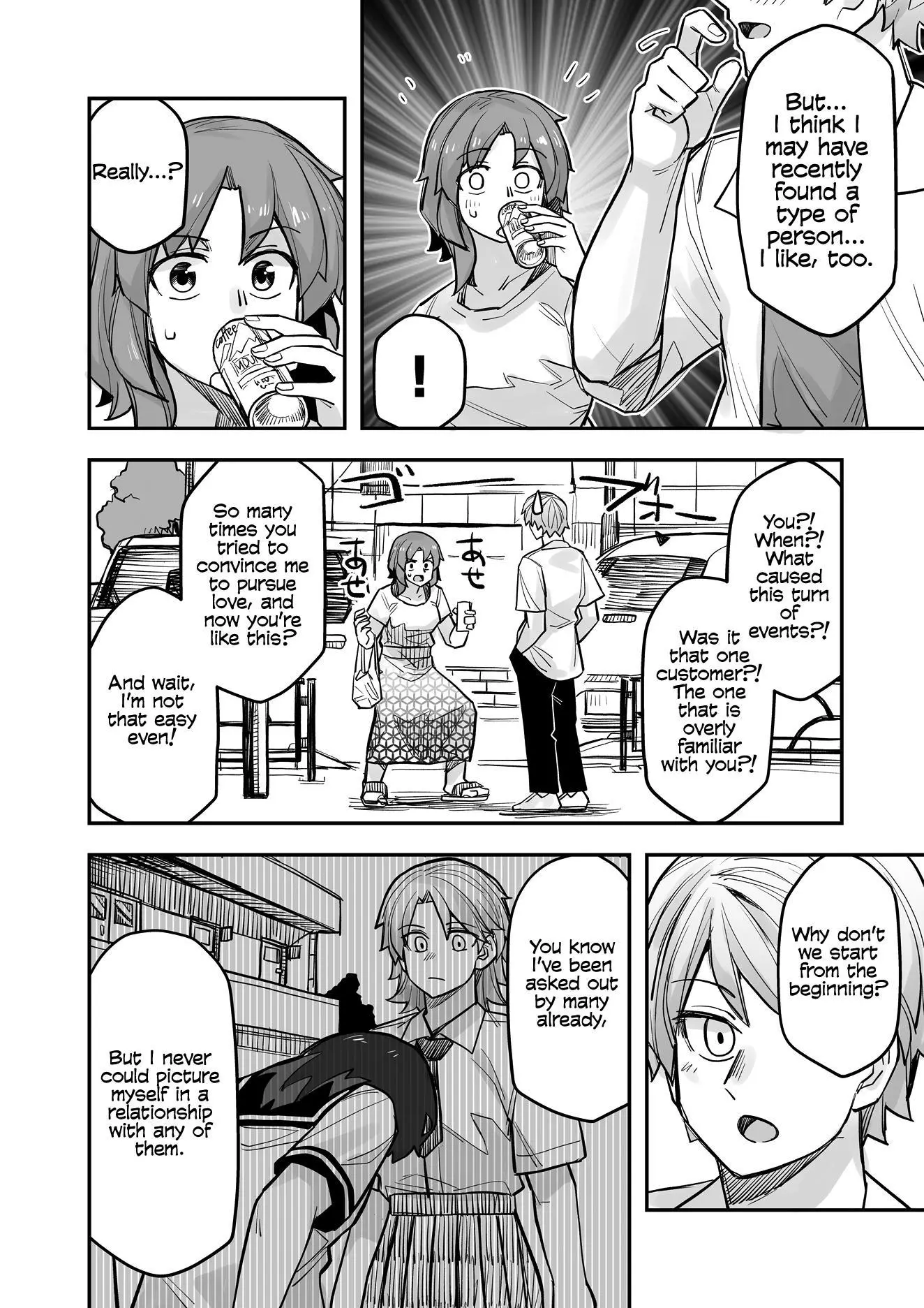 Manga page 2