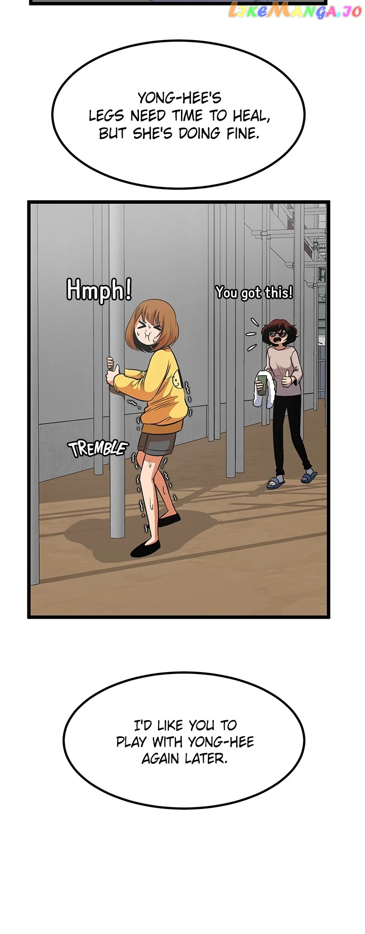 Manga page 28