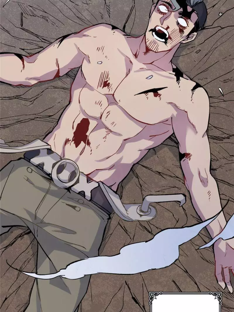 Manga page 76