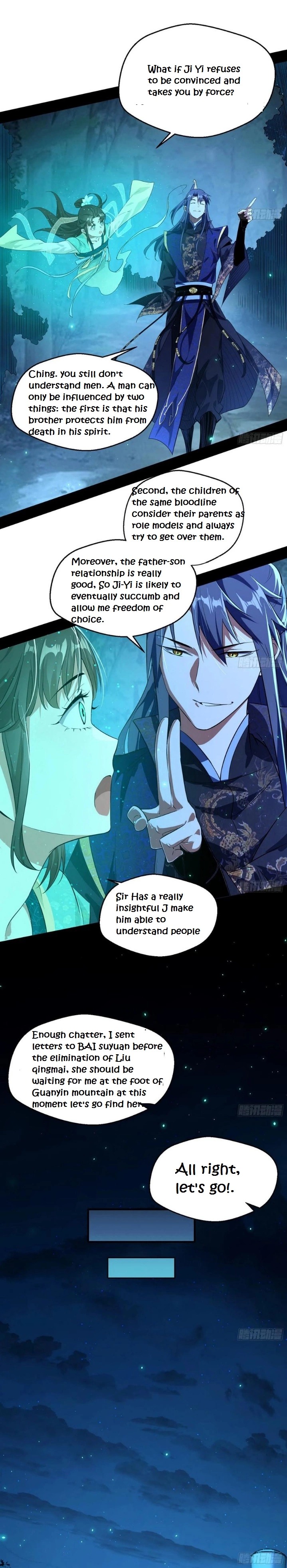Manga page 13