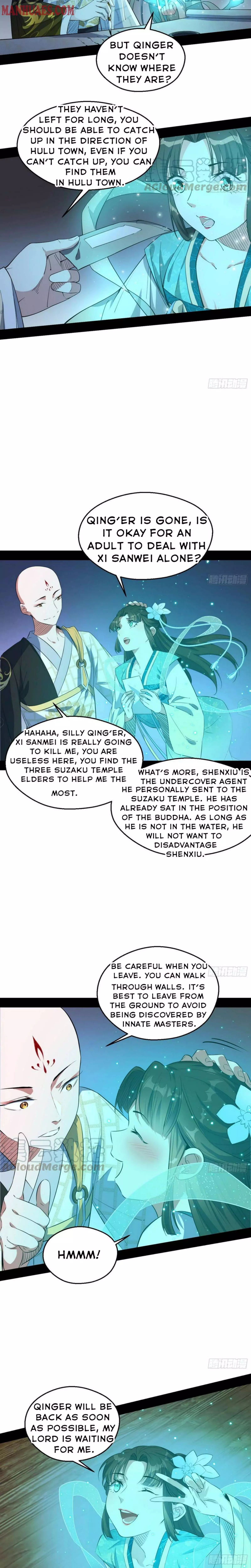 Manga page 6