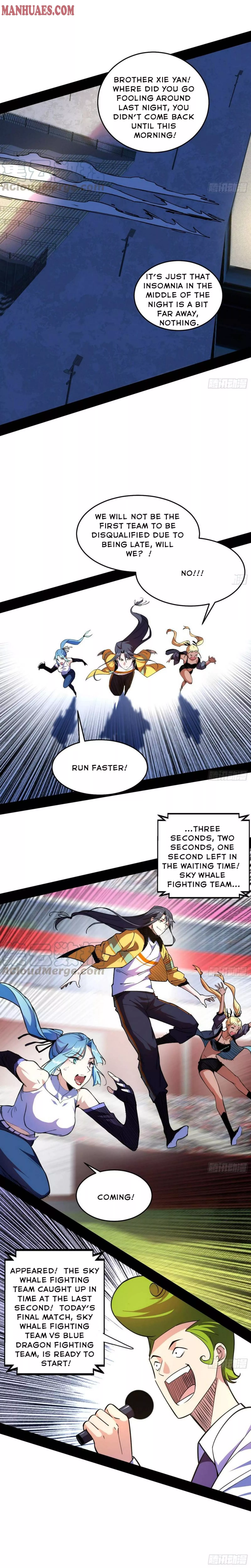 Manga page 12