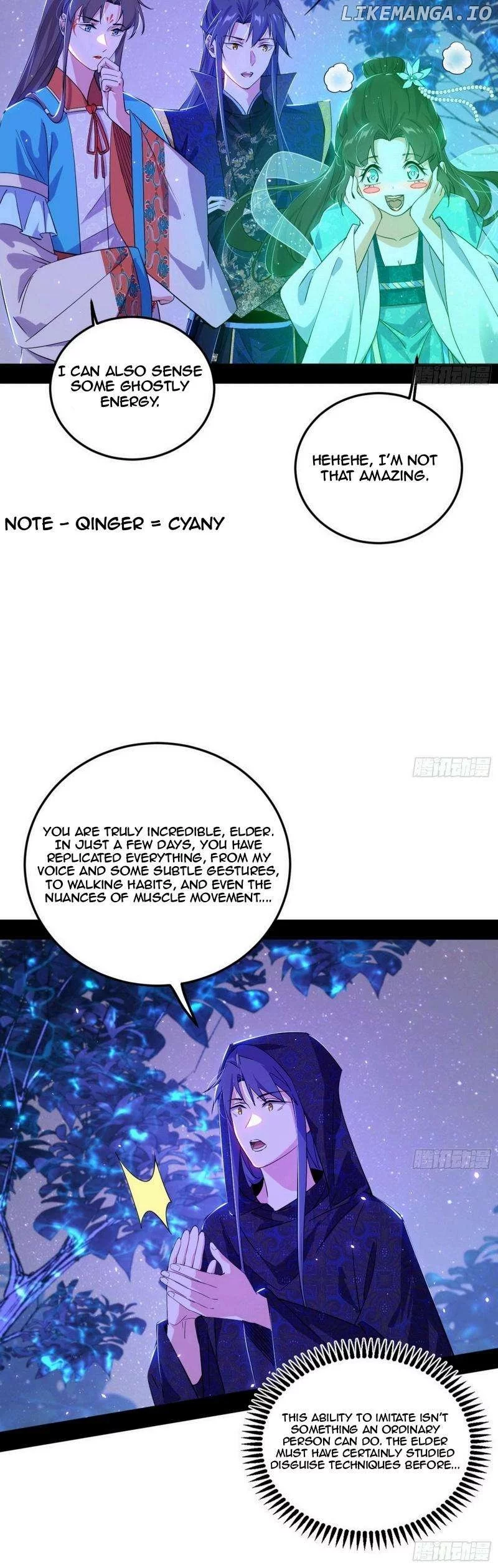 Manga page 9
