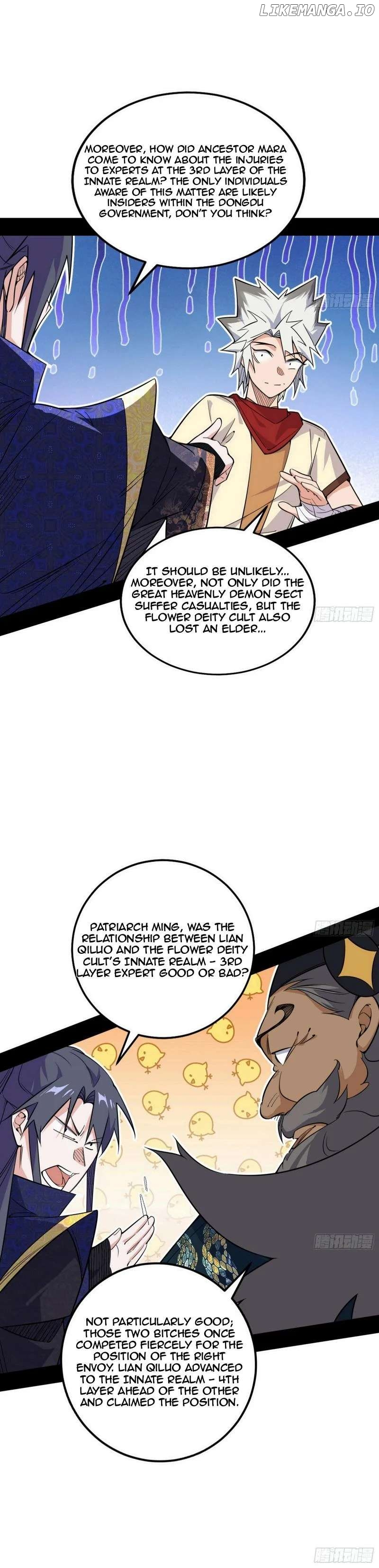 Manga page 22