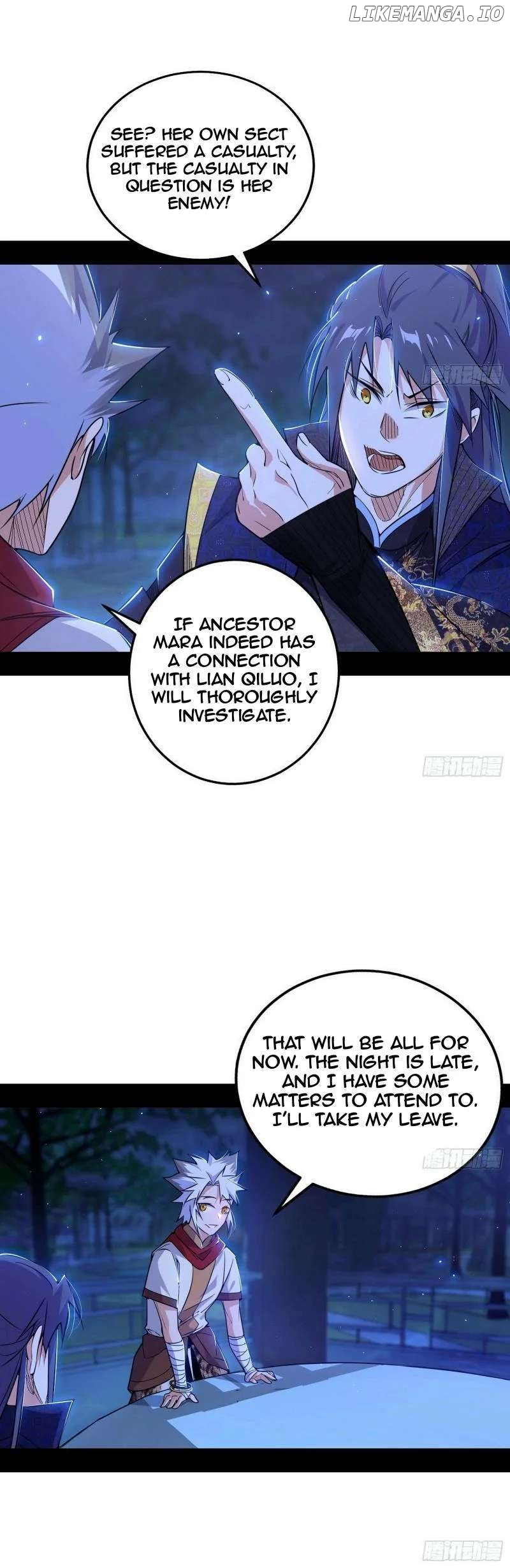 Manga page 23
