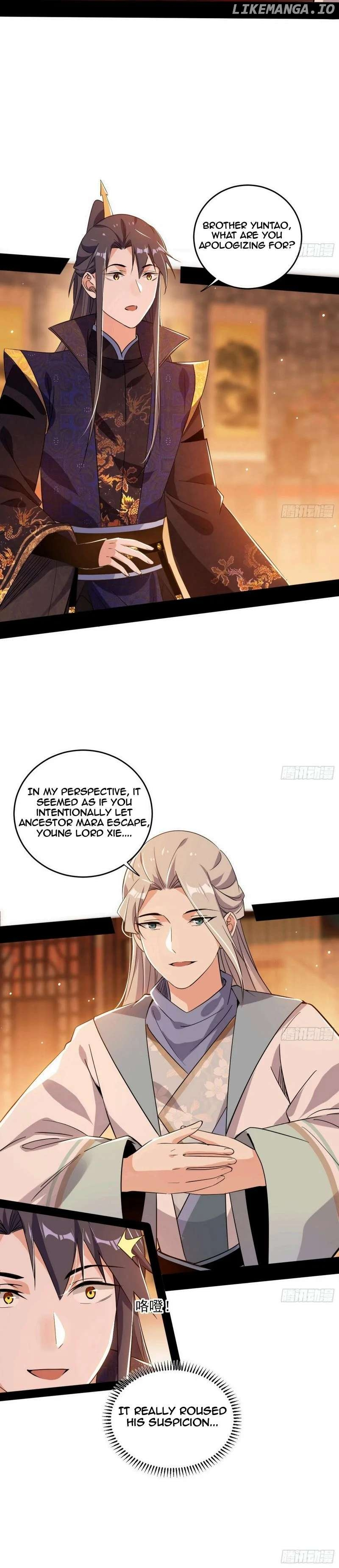Manga page 27