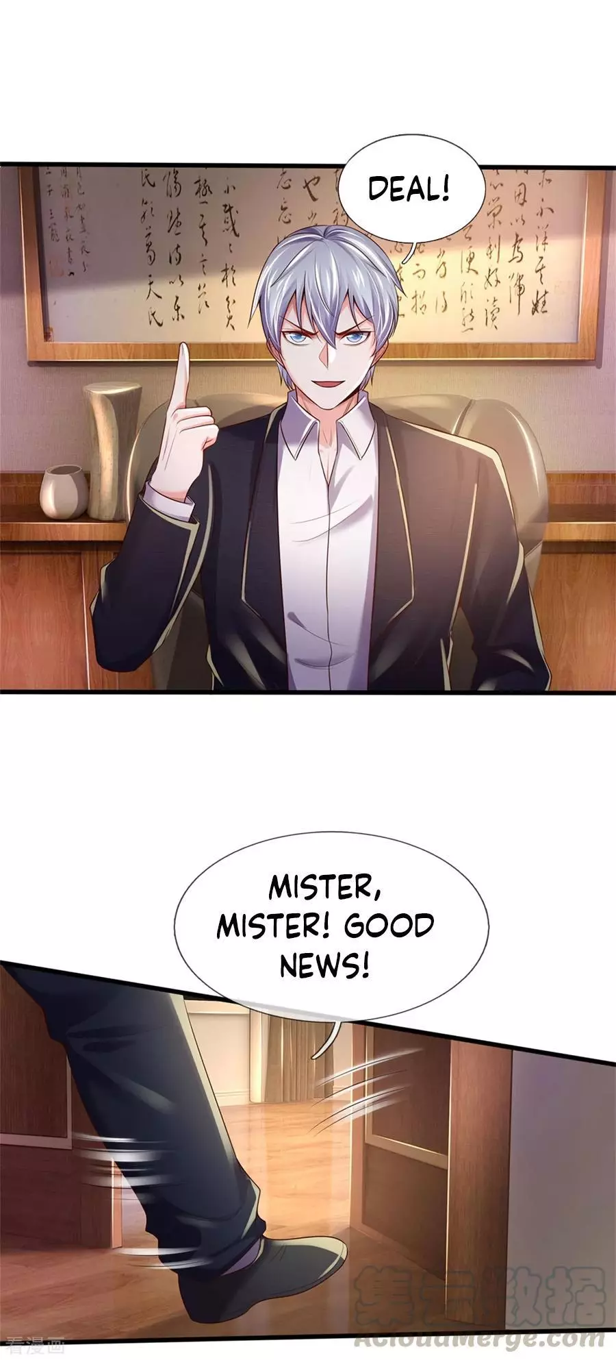 Manga page 29