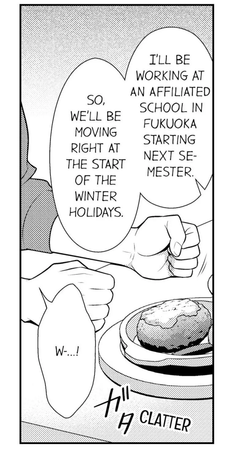 Manga page 33