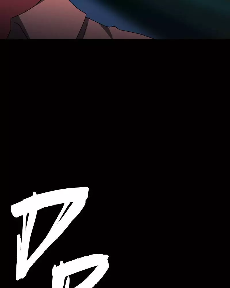 Manga page 164