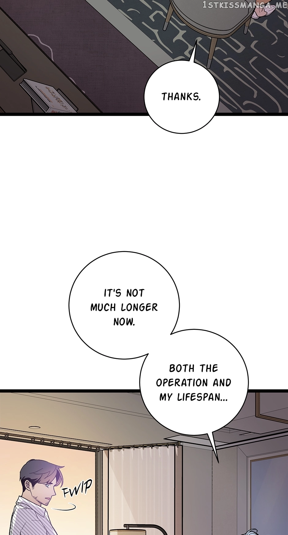 Manga page 51
