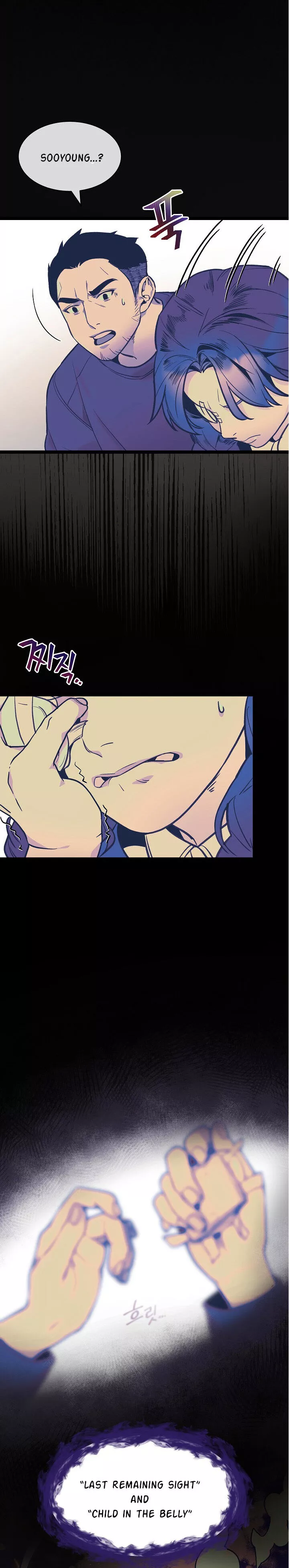 Manga page 23