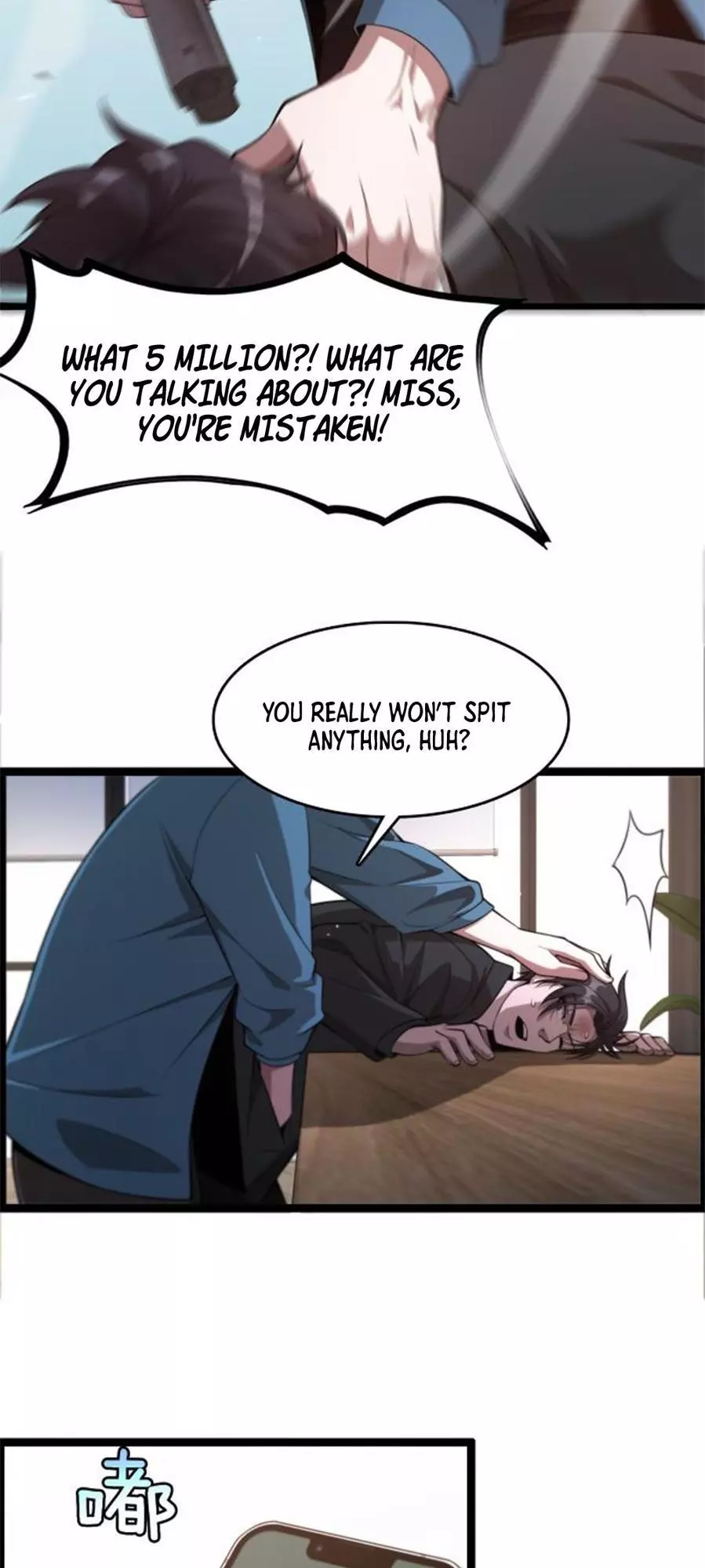 Manga page 23